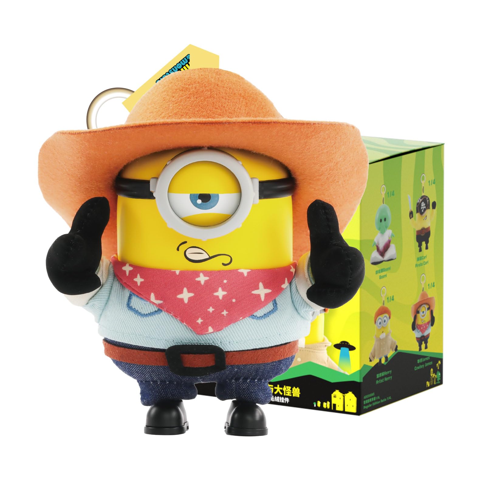 Amazon.co.jp: 52TOYS BLINDBOX Minions&Monsters「ミニオンズ